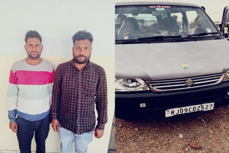 राजस्थान में एजीटीएफ की बड़ी कार्रवाई, 3.100 किलो अवैध अफीम का दूध जब्त