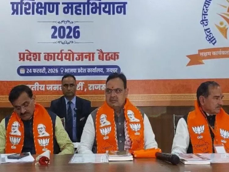 भाजपा मोर्चा कार्यकारिणी की घोषणा में देरी, यूपी से जुड़े फैसले का इंतजार