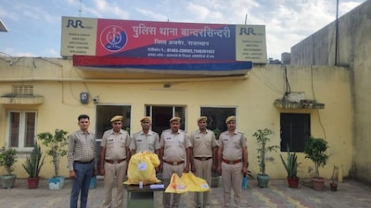 किशनगढ़ में अवैध हथियार फैक्ट्री का भंडाफोड़, यूट्यूब से सीखकर बना रहे थे कट्टे