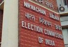 बम बाजी हुई तो नपेंगे थानेदार: इलेक्शन कमीशन