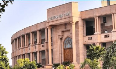 राजस्थान में फिर बम धमकी से हड़कंप: विधानसभा और हाईकोर्ट को उड़ाने की चेतावनी