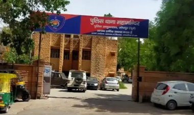 जोधपुर में टैक्सी ड्राइवर की सुसाइड: मारपीट और धमकी से परेशान होकर उठाया कदम