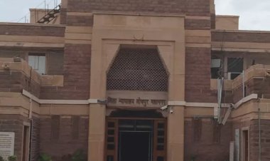 जोधपुर एटीएस केस: आरोपी अमार यासर की जमानत रद्द, SC राहत खत्म