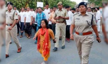 आरती डोगरा को हाई कोर्ट से राहत, ACB जांच पर रोक