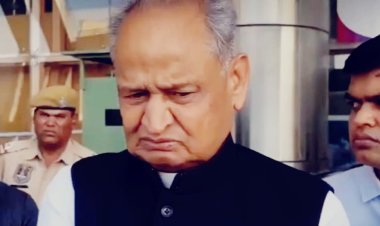 कुकर्मों की वजह से 34 दिन होटल में रहना पड़ा