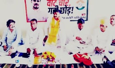 प्रतापगढ़ में गरजे नेता प्रतिपक्ष, सरकार पर कुप्रबंधन के गंभीर आरोप