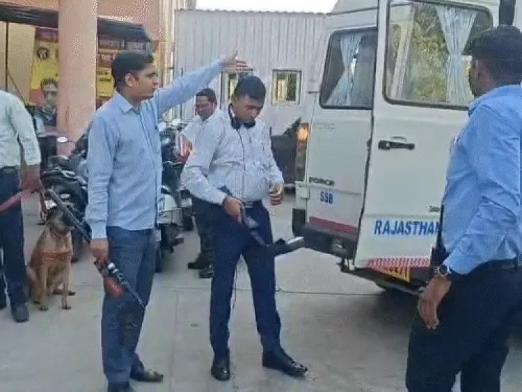बम और डॉग स्क्वाड की टीम एक बार फिर हुई एक्टिव; विधानसभा, जयपुर-स्टेशन और हाई कोर्ट को उड़ाने की मिली धमकी