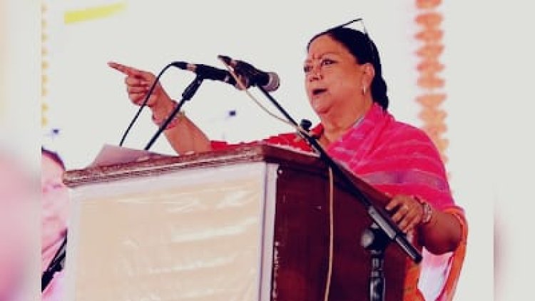 Baran News: व्यापारी अपहरण कांड पर गरमाई सियासत, वसुंधरा राजे ने पुलिस को लगाई फटकार