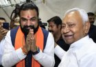 कल 'सम्राट सेना' का शपथ, पूरा गणित सेट