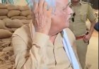 मूंगफली बीज कपंनी पर मंत्री क‍िरोड़ीलाल मीणा की छापेमारी