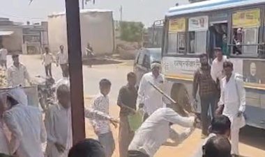 एक रुपए के किराए पर बवाल! नाबालिग छात्र को बेरहमी से पीटा, वीडियो वायरल