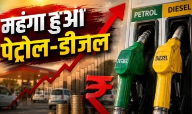 राजस्थान में बढ़ेगा बसों का किराया, पेट्रोल-डीजल महंगा होने का असर दिखेगा