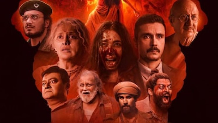 Entertainment News: द बंगाल फाइल्स अब पश्चिम बंगाल में होगी रिलीज, चुनाव नतीजों के बाद बदला माहौल
