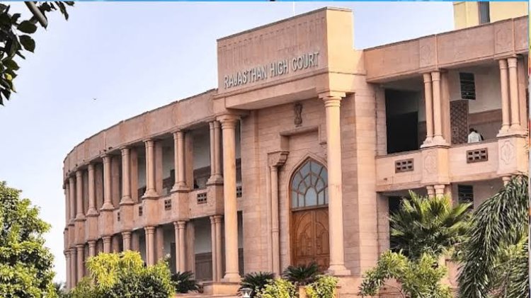 राजस्थान हाईकोर्ट की पुलिस को फटकार “तांत्रिक के इशारे पर नहीं चल सकती आपराधिक जांच”