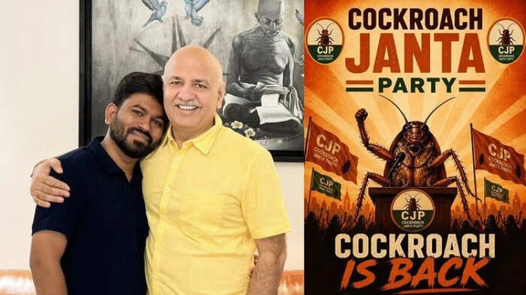 CJP का BJP ने निकाला सोरोस कनेक्शन, मनीष सिसोदिया के साथ फोटो और अमेरिका से पूरा प्लान !
