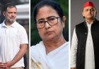 दो साल बाद इंडिया ब्लॉक की बैठक, राहुल-अखिलेश-ममता समेत दिग्गज बनाएंगे सॉलिड प्लान