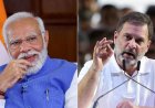 मोदी 'प्रधानमंत्री' नहीं रहेंगे?, राहुल गांधी की बड़ी भविष्यवाणी, बोले- एक साल में बदल सकते हैं देश के प्रधानमंत्री