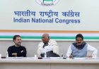 राजस्थान PCC में बदलाव की अटकलों के बीच दिल्ली में कांग्रेस की अहम बैठक, संगठन में बदलाव और बड़े ऐलान जल्द