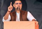 गहलोत के बयान पर सचिन पायलट का जवाब, बोले- ‘वैभव जैसा स्नेह मुझ पर भी रखते हैं अशोक जी’