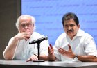 AICC बैठक के बाद कांग्रेस का बड़ा दांव, देशभर में शुरू होगा नया जनआंदोलन