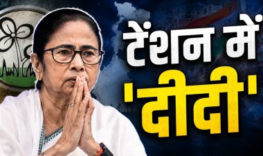 ममता बनर्जी की बढ़ेंगी मुश्किलें, FIR दर्ज...गृह मंत्रालय पर की थी विवादित टिप्पणी
