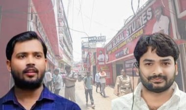 खान सर को बड़ी राहत: कोचिंग सेंटर फायरिंग केस में गिरफ्तारी पर लगी रोक, कोर्ट से मिली अंतरिम सुरक्षा