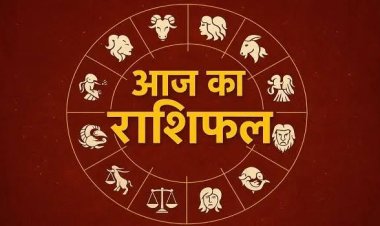 आज का राशिफल: शनि-चंद्रमा की युति से इन राशियों को मिलेगा लाभ, कुछ को रहना होगा सतर्क