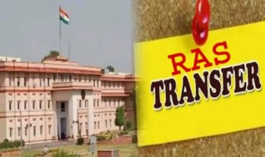 राजस्थान में बड़ा प्रशासनिक फेरबदल: आधी रात 178 RAS अफसरों के तबादले, बीज निगम में बदलाव और कई अहम नियुक्तियां- देखें लिस्ट