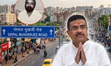 सड़क का नाम बदला तो इतिहास, पहचान और राजनीति पर छिड़ गई बहस....शुभेंदु के फैसले पर कांग्रेस का बड़ा सवाल