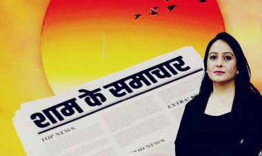 खत्म हुआ पांचना बांध आंदोलन, गहलोत का BJP पर बड़ा हमला, फर्जी खेल प्रमाण-पत्र घोटाले में बड़ा एक्शन