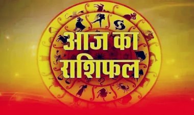 29 जून 2026 राशिफल: पूर्णिमा पर बदलेगी किस्मत? जानें मेष से मीन तक सभी 12 राशियों का आज का भविष्यफल