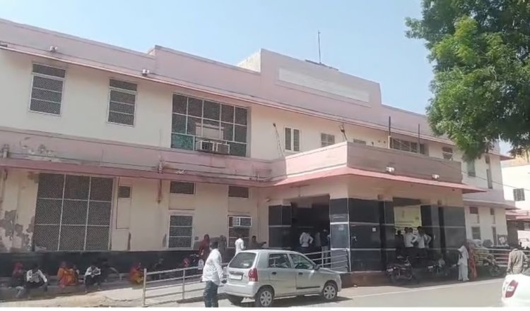 बीकानेर पीबीएम अस्पताल: सिजेरियन के बाद किडनी फेल, 26 वर्षीय शारदा की मौत