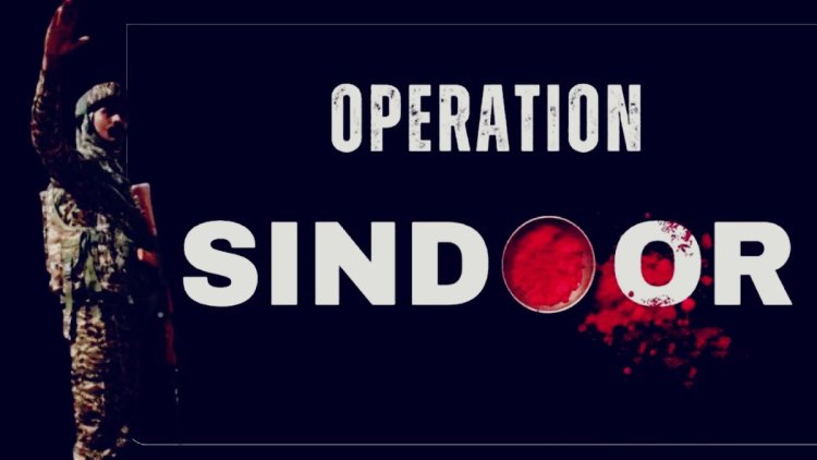 ऑपरेशन सिंदूर: पहली बार ऑपरेशन सिंदूर के 6 शहीदों के नाम पहली बार सार्वजनिक, नेशनल वॉर मेमोरियल में मिला अमर सम्मान