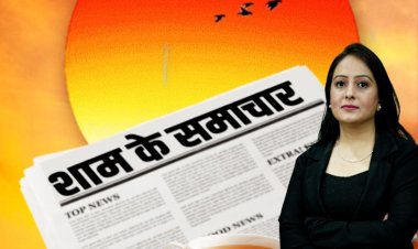 डकैत जगन गुर्जर का अंतिम संस्कार, हनुमान बेनीवाल का बाड़मेर-बालोतरा दौरा, पांचना बांध जल विवाद सुलझा