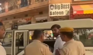 CM भजनलाल शर्मा को किसने दिखाया काला झंडा: पकड़ा गया CM सिक्योरिटी का सेंधमार