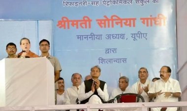 रिफाइनरी पर सियासत तेज:‘80.8% काम पहले ही पूरा था’, गहलोत ने BJP सरकार पर साधा निशाना