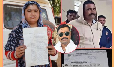 जगन गुर्जर की तीसरी पत्नी कोमेश गुर्जर कौन थी?