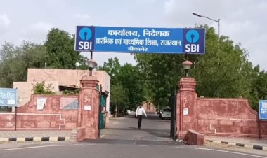 Rajasthan Transfer News: शिक्षा विभाग में 7 हजार से ज्यादा तबादले, पहली बार बेसिक कंप्यूटर इंस्ट्रक्टर को गृह जिले जाने का मौका