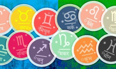 Aaj Ka Rashifal 10 July 2026: योगिनी एकादशी पर चमकेगा इन राशियों का भाग्य, जानें आपकी किस्मत क्या कहती है