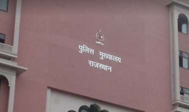 Rajasthan ASP Transfer: राजस्थान में 49 अतिरिक्त पुलिस अधीक्षकों के तबादले, जयपुर कमिश्नरेट में कई अहम जिम्मेदारियां बदलीं