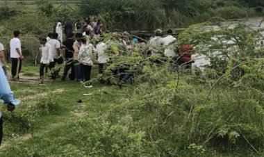 डूंगरपुर में दर्दनाक हादसा, तालाब में डूबने से 4 भाई-बहनों की मौत, परिवार पर टूटा दुखों का पहाड़