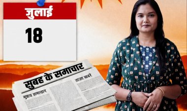 बाड़मेर में MD ड्रग्स फैक्ट्री का पर्दाफाश, प्रसूता की मौत से स्वास्थ्य व्यवस्था पर सवाल
