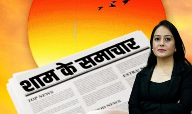 सेप्टिक टैंक में गिरी 13 छात्राएं, 1 की मौत, अवैध बांग्लादेशियों पर बड़ा एक्शन
