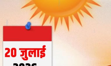 CJP को बेनीवाल का समर्थन, नवाचार पर राष्ट्रपति सम्मान, नीट छात्र- कॉन्स्टेबल सुसाइड, सड़क हादसे में 3 मौत, चुनाव पर हाईकोर्ट सुनवाई, 24 जिलों में बारिश अलर्ट, सहित 10 बड़ी खबरें-देखें वीडियो