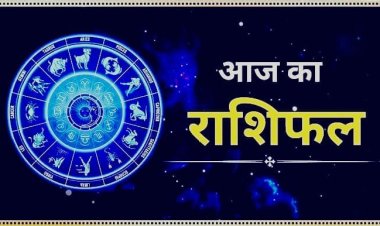 आज का राशिफल 25 जुलाई 2026: इन राशियों की खुलेगी किस्मत, नौकरी-धन लाभ के प्रबल योग