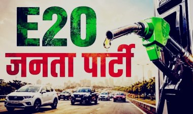 पहले कॉकरोच जनता पार्टी, अब E20 जनता पार्टी: क्या सोशल मीडिया से जन्म ले रहे हैं नए जनआंदोलन?