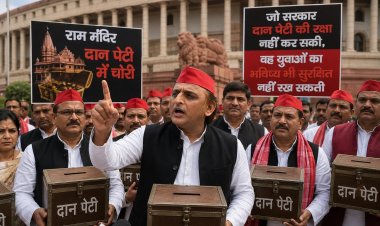 पेपर लीक बिल पर आज राहुल गांधी का संबोधन, संसद के बाहर सपा का अनोखा प्रदर्शन