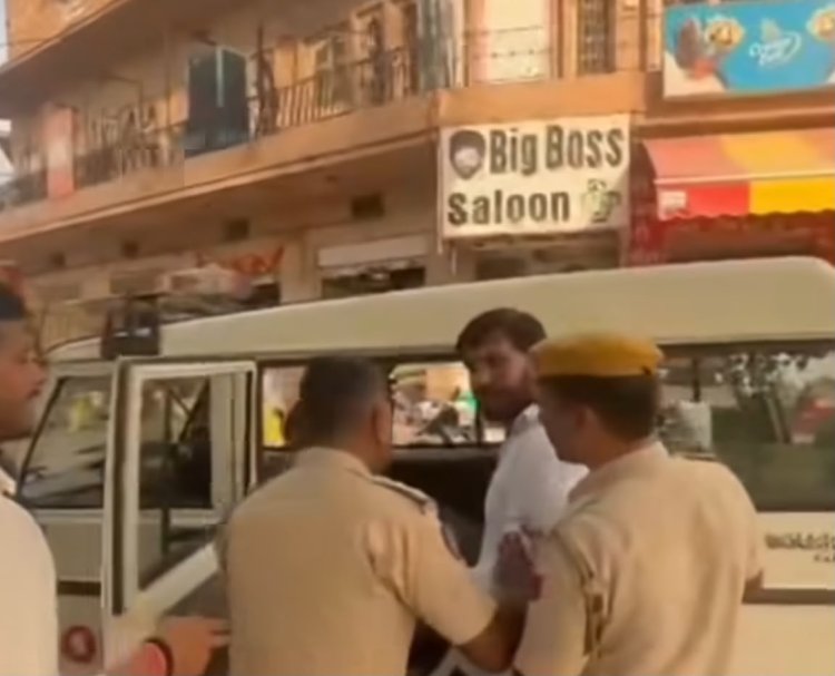 CM भजनलाल शर्मा को किसने दिखाया काला झंडा: पकड़ा गया CM सिक्योरिटी का सेंधमार