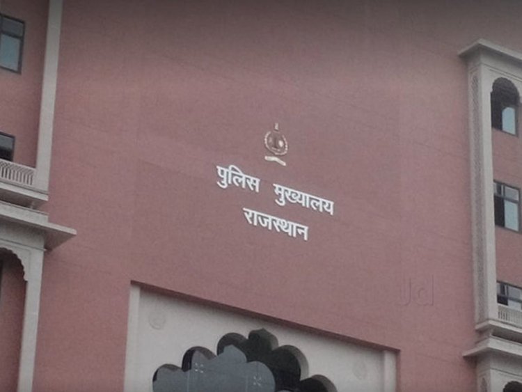 Rajasthan ASP Transfer: राजस्थान में 49 अतिरिक्त पुलिस अधीक्षकों के तबादले, जयपुर कमिश्नरेट में कई अहम जिम्मेदारियां बदलीं
