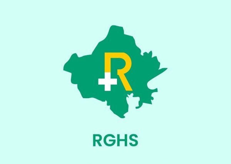Rajasthan RGHS New Guidelines: भजनलाल सरकार का बड़ा फैसला, 2,000 रुपये तक की जांच बिना अनुमति होगी, 13 जुलाई से लागू होंगे नए नियम